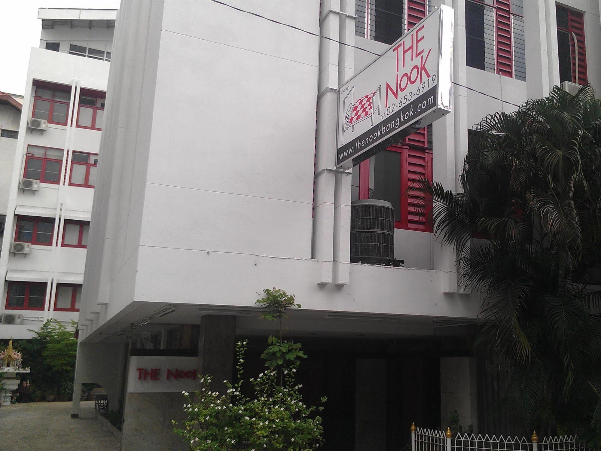 The Nook Pratunam Bangkok Exterior photo